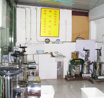 ҽԺ��ҩ������