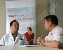 ����θ��ҽԺ