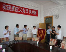 北京德胜门中医院消化内科