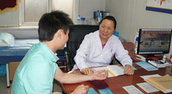 ��Ժ��Ƹ�׶�ҽ�ƴ�����Ⱥҽʦ��ʽ����