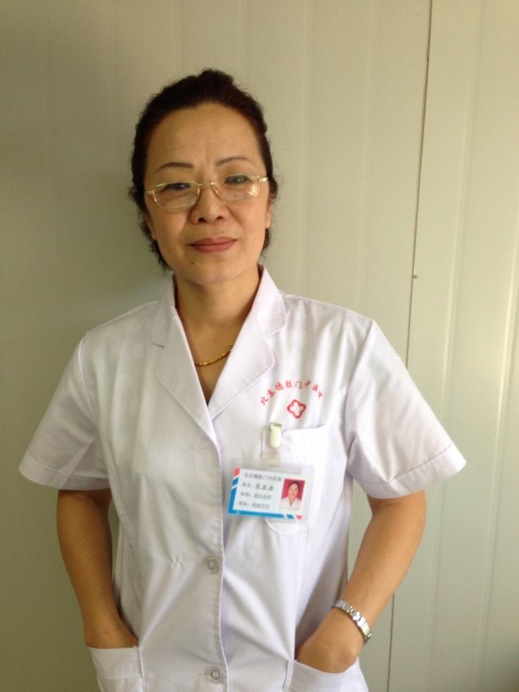 ������ �Ƹ�ҽʦ